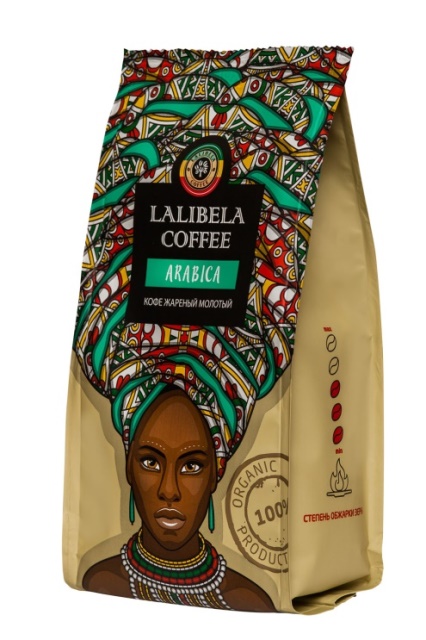 Roasted coffee beans 