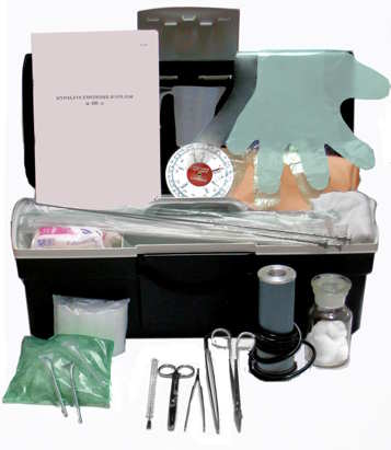 Чемодан техника осеменатора