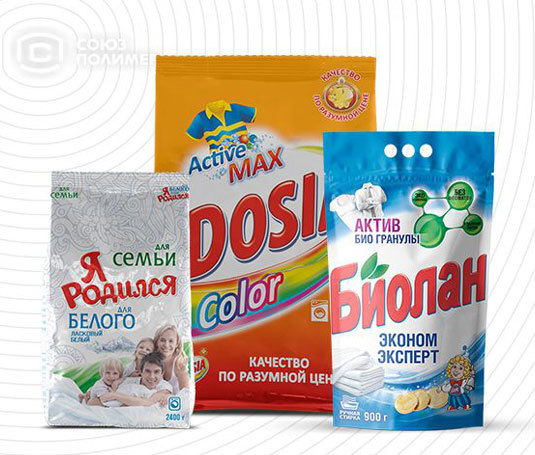 Упаковка для бытовой химии