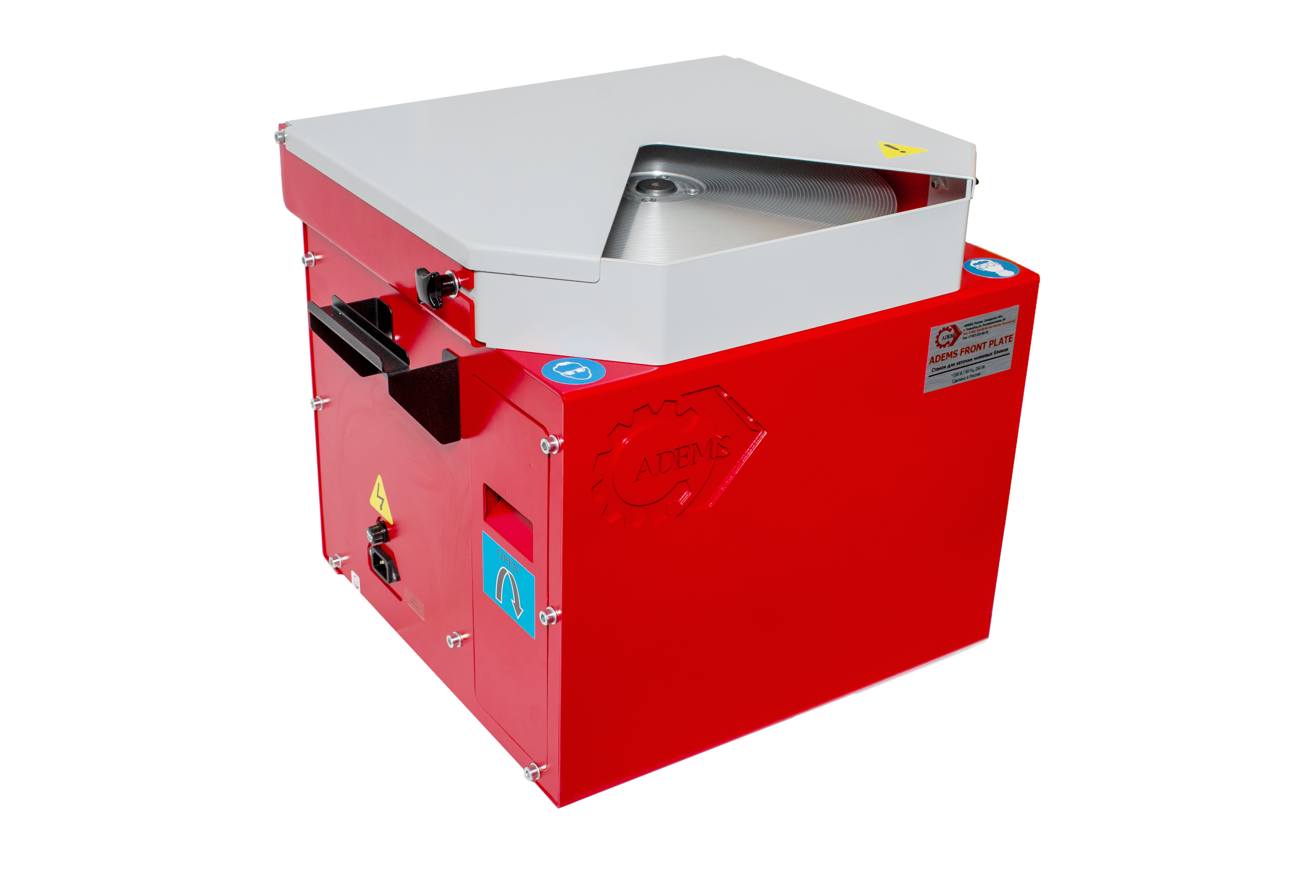 ADEMS Front Plate Inverter