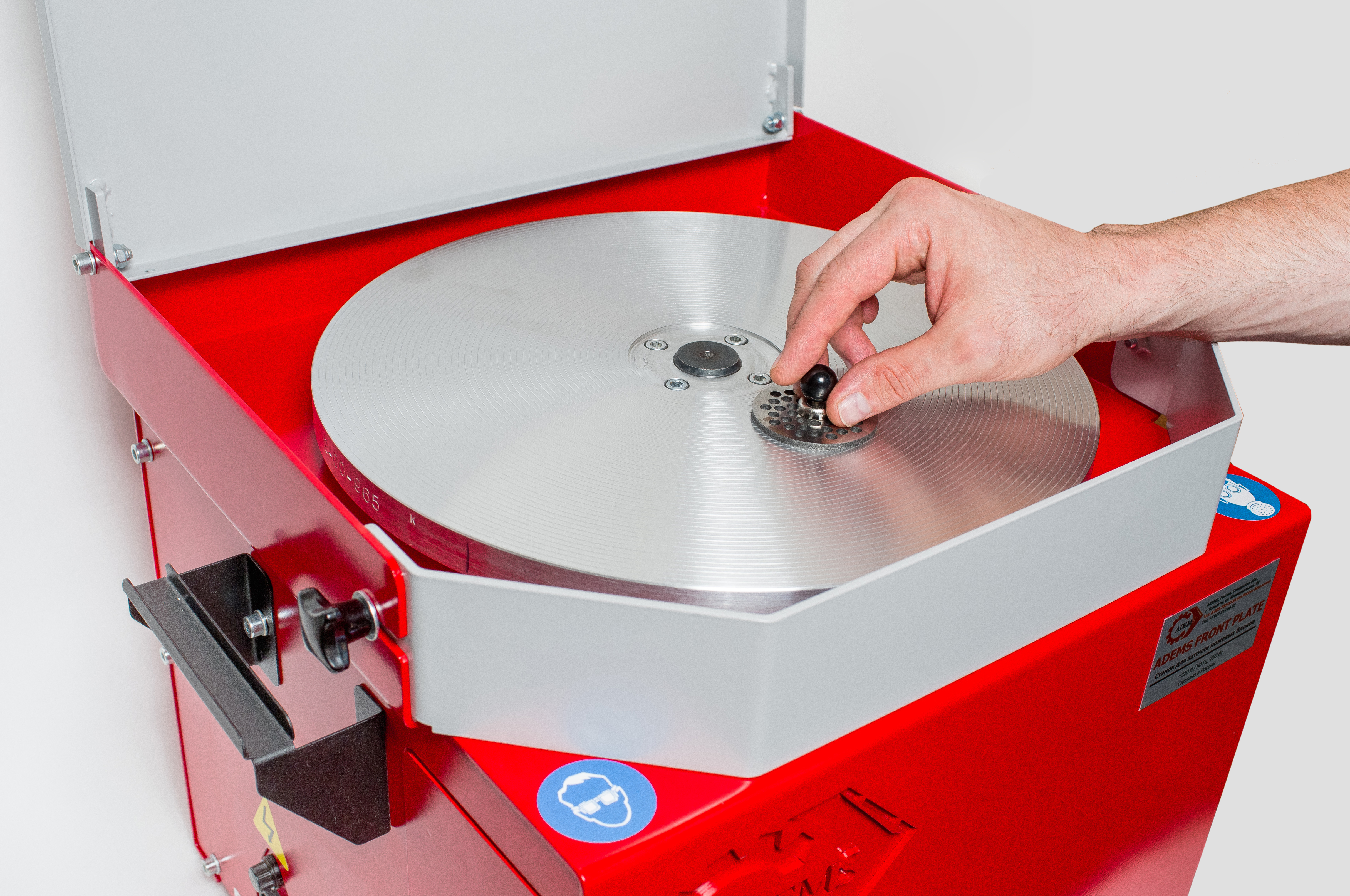 ADEMS Front Plate Inverter