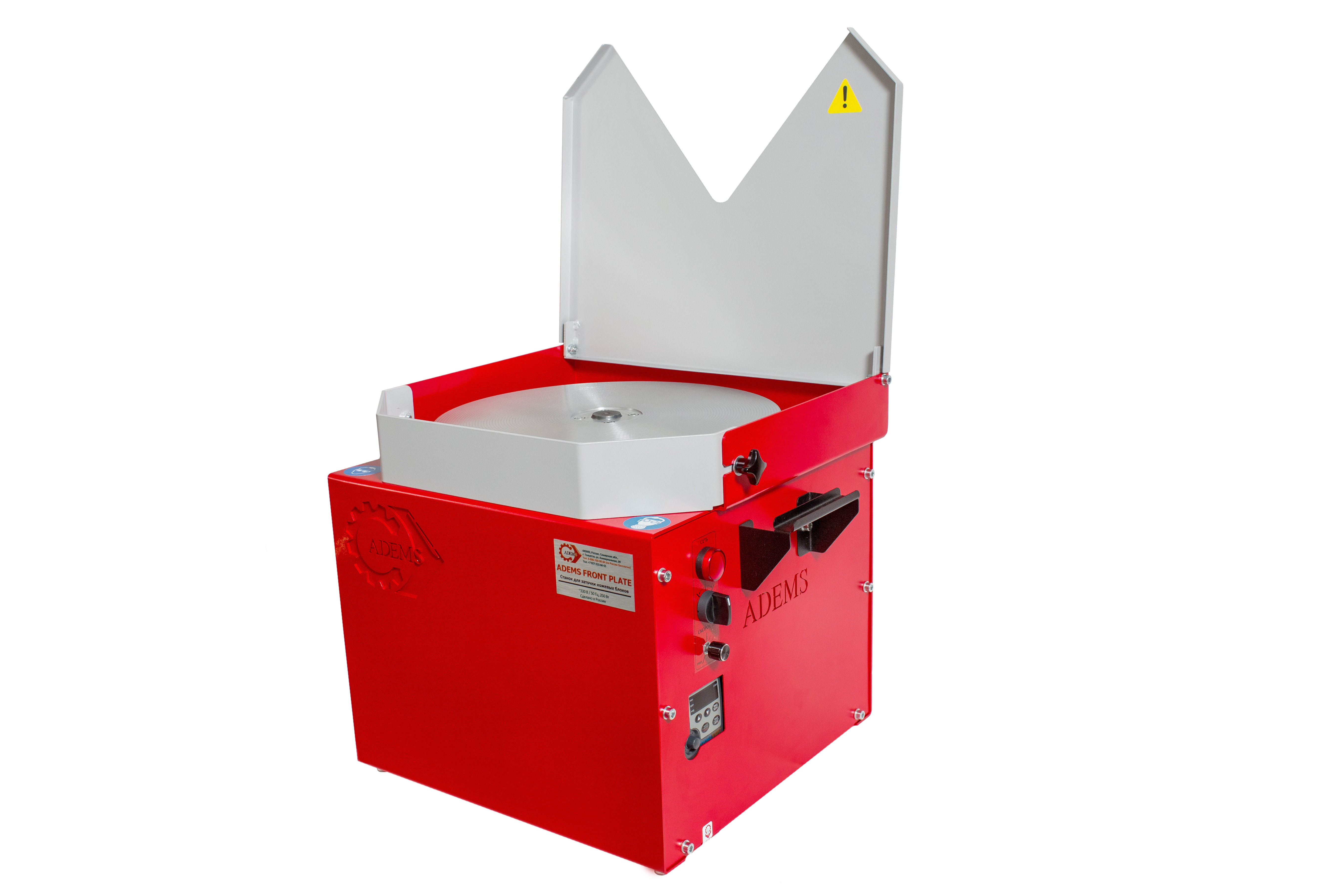 ADEMS Front Plate Inverter