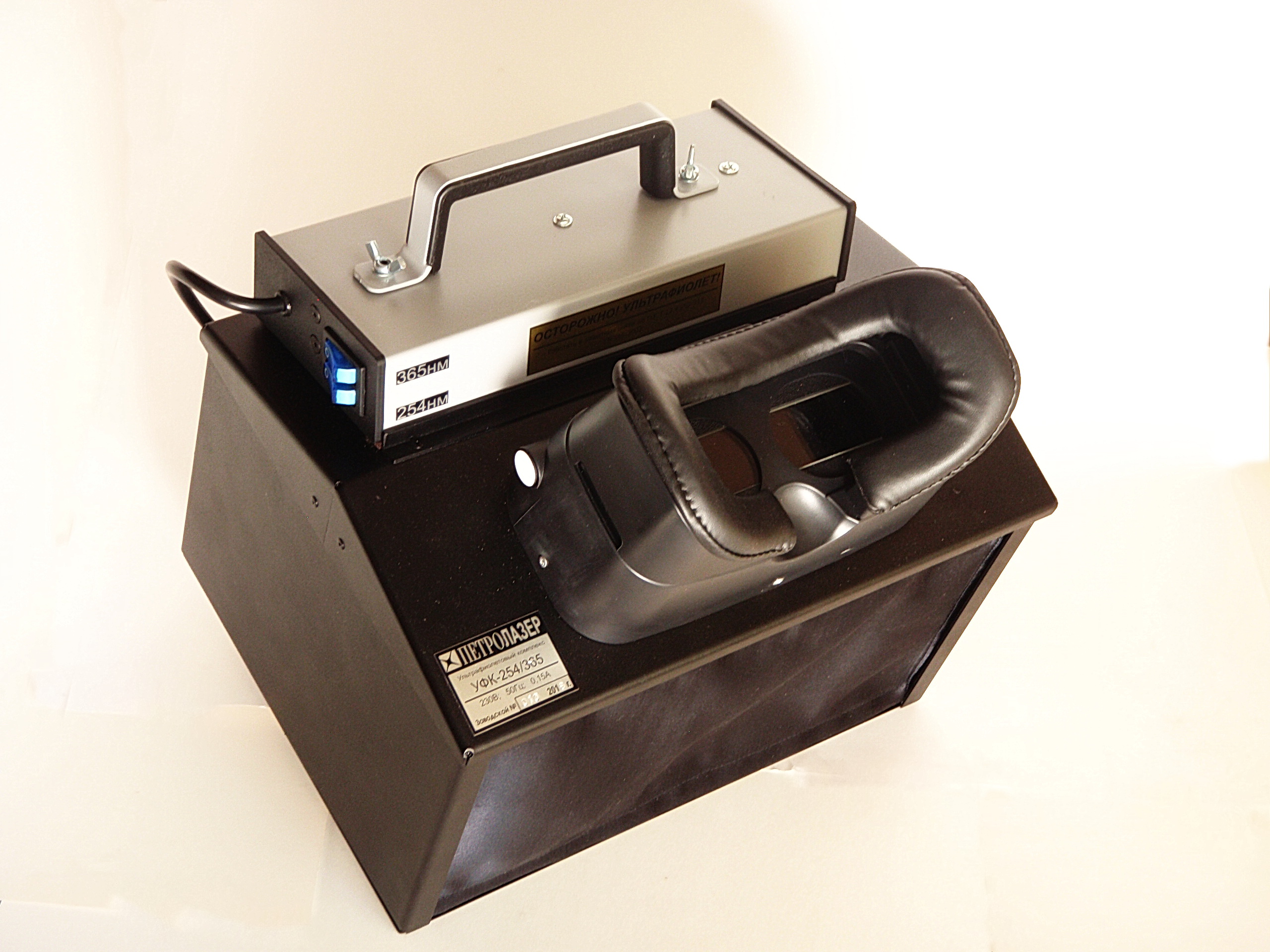 петролазер люминоскоп филин. ультрафиолетовый облучатель «тсх-254/365». ультрафиолет камера для тсх. уф кабинет тсх. уф кабинет тсх.