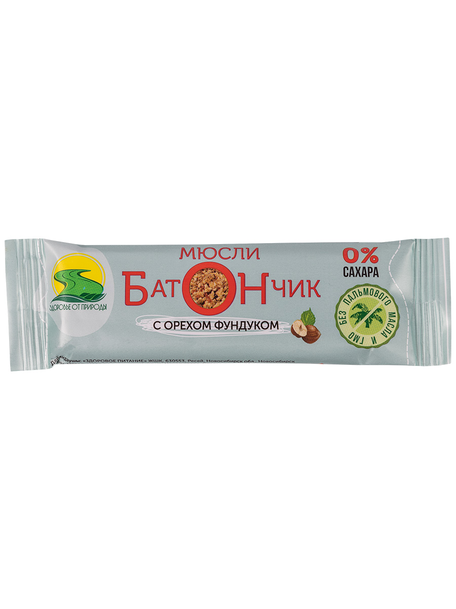 Muesli bar tanpa gula dalam cocoa butter 30 gr