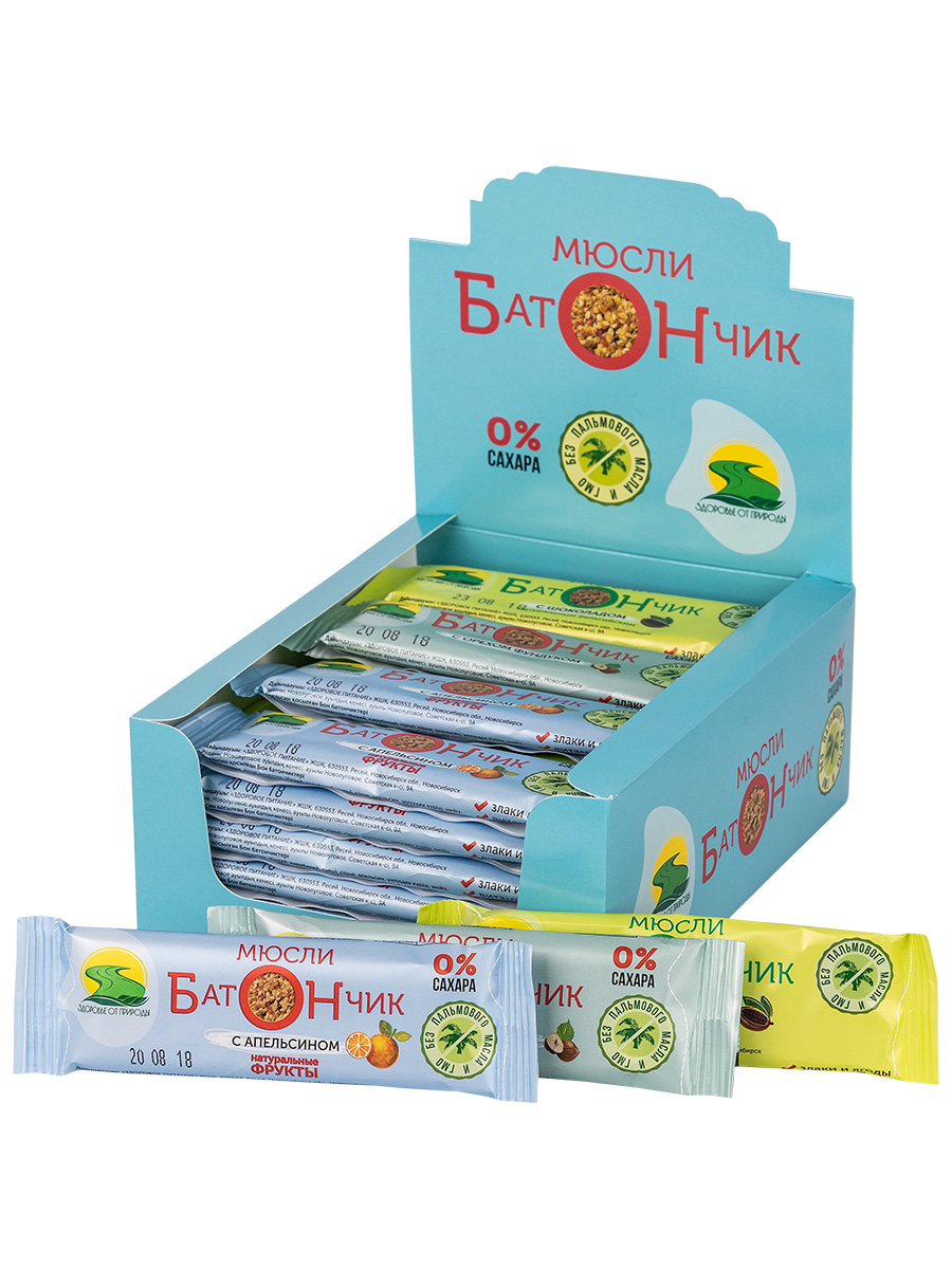 Muesli bar without sugar in cocoa butter 30 gr