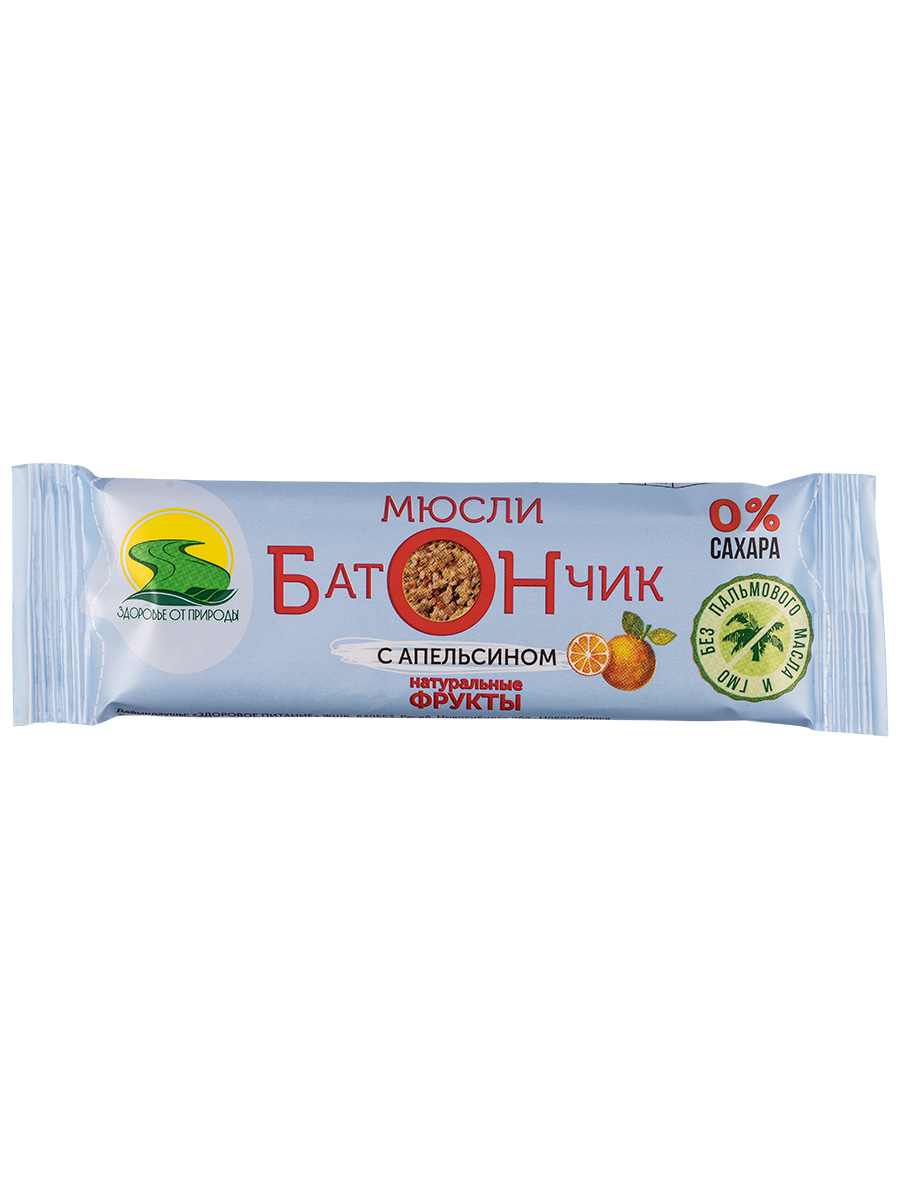 Muesli bar without sugar in cocoa butter 30 gr