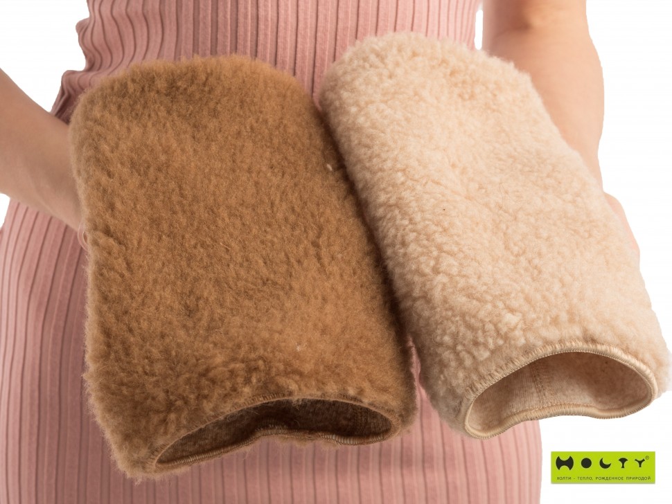 Holt camel wool knee pads