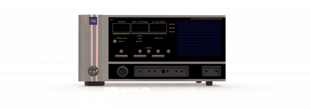 Аппарат электрохирургический программируемый ЭХВЧ 300Вт