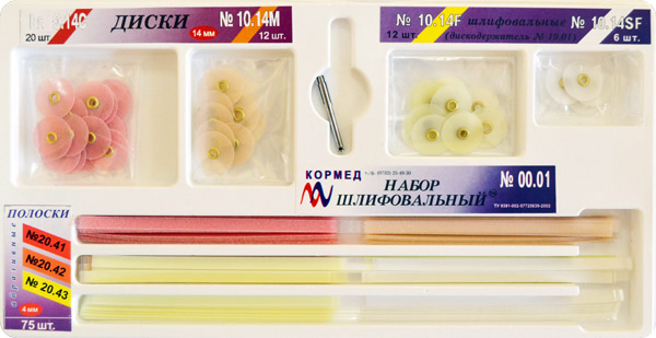 Sanding and Sealing Kits