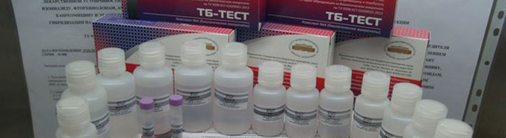 TB-TEST