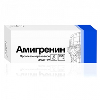 АМИГРЕНИН®