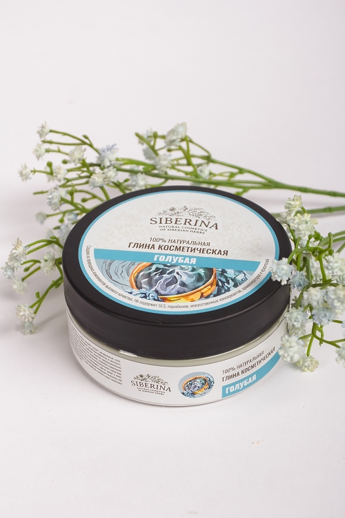 ГОЛУБАЯ ГЛИНА КОСМЕТИЧЕСКАЯ