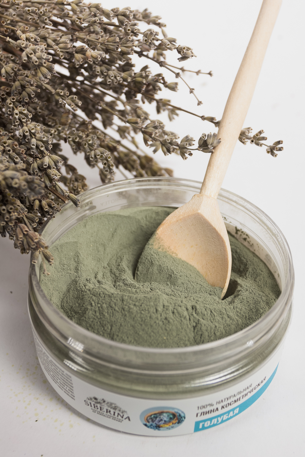 ГОЛУБАЯ ГЛИНА КОСМЕТИЧЕСКАЯ