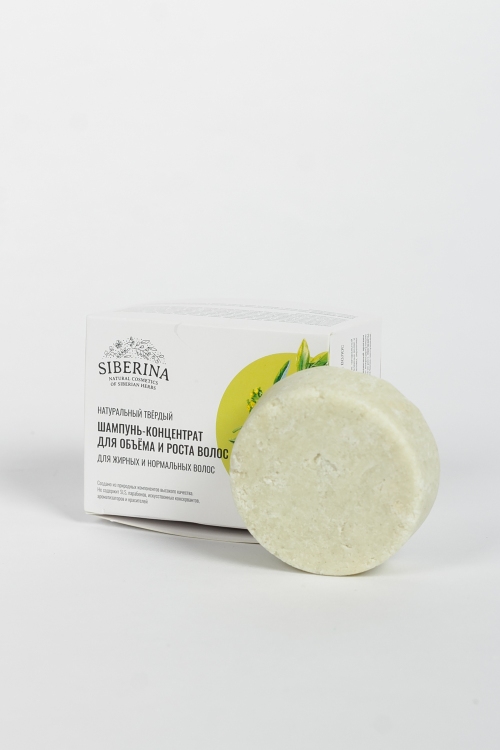 NATURAL SOLID SHAMPOO CONCENTRATE FOR VOLUME AND HAIR GROWTH