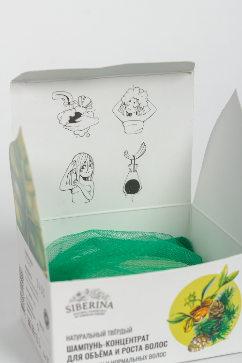НАТУРАЛЬНЫЙ ТВЁРДЫЙ ШАМПУНЬ-КОНЦЕНТРАТ ДЛЯ ОБЪЁМА И РОСТА ВОЛОС