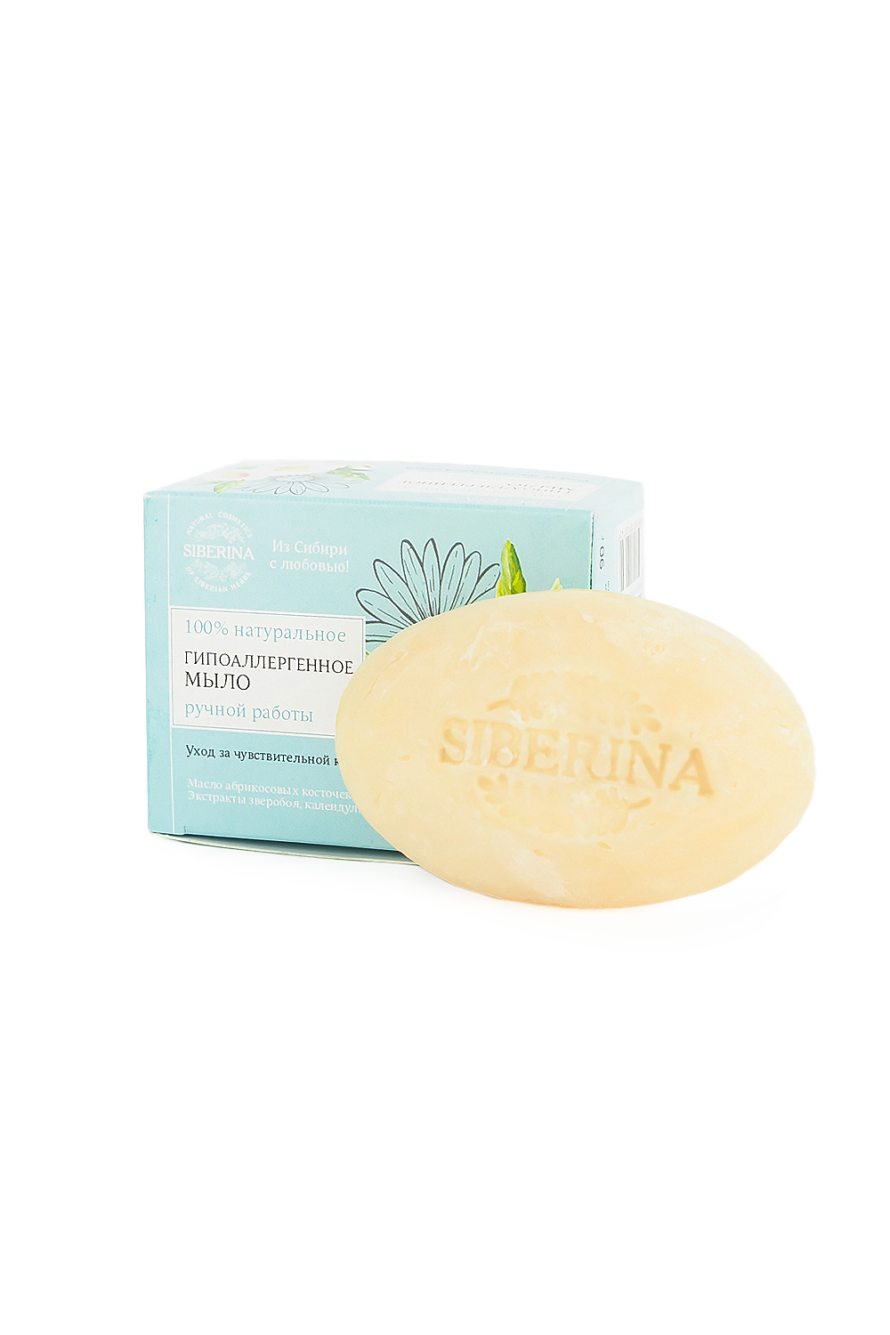 НАТУРАЛЬНОЕ МЫЛО РУЧНОЙ РАБОТЫ 