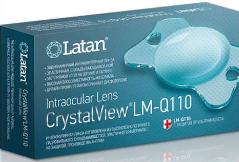 CrystalView®LM-Q110