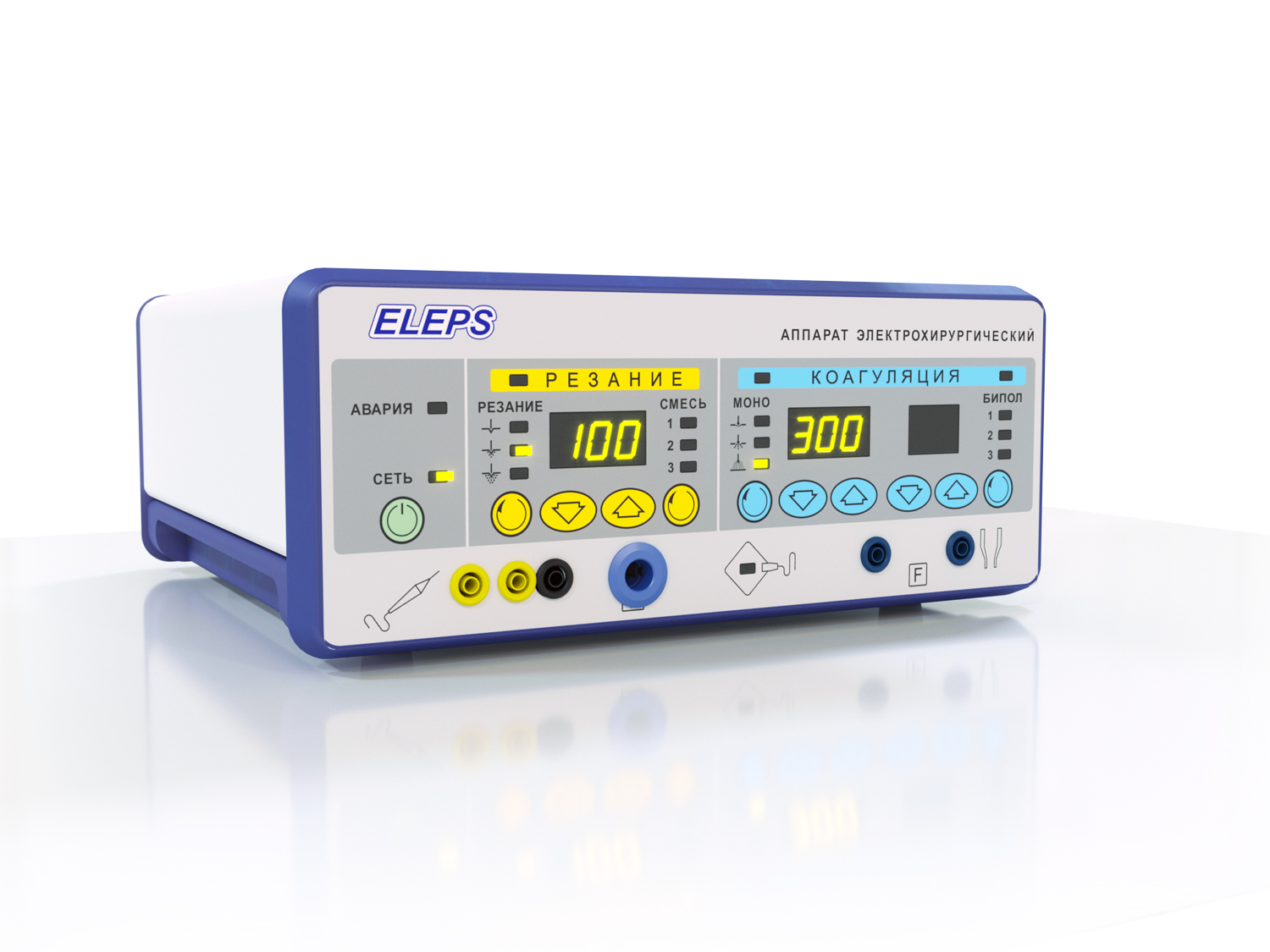Electrosurgical high-frequency generator EHF - 300