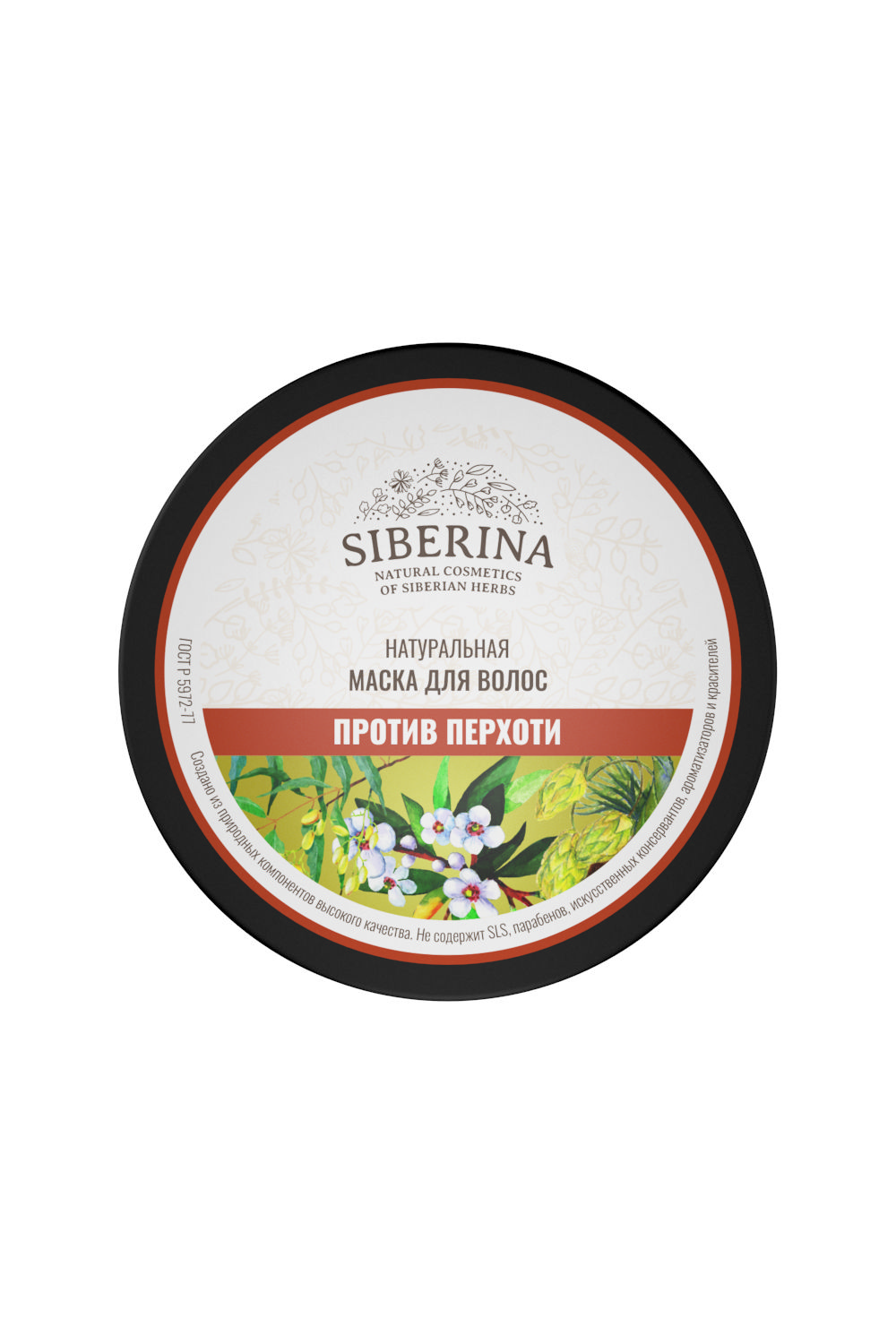 Маска для волос 