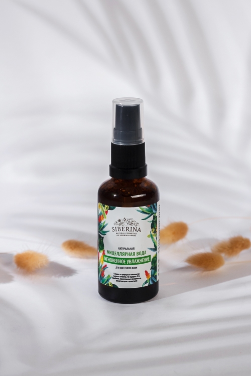 100% НАТУРАЛЬНАЯ МИЦЕЛЛЯРНАЯ ВОДА 