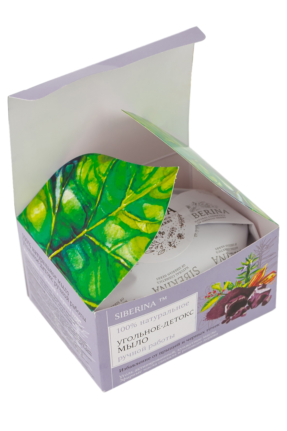 НАТУРАЛЬНОЕ МЫЛО РУЧНОЙ РАБОТЫ 