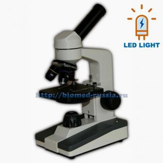 Microscope Biomed 2U