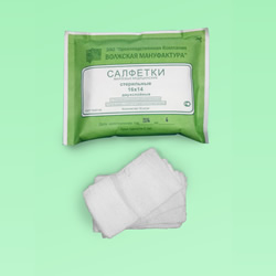 Medical double-layer sterile gauze napkins