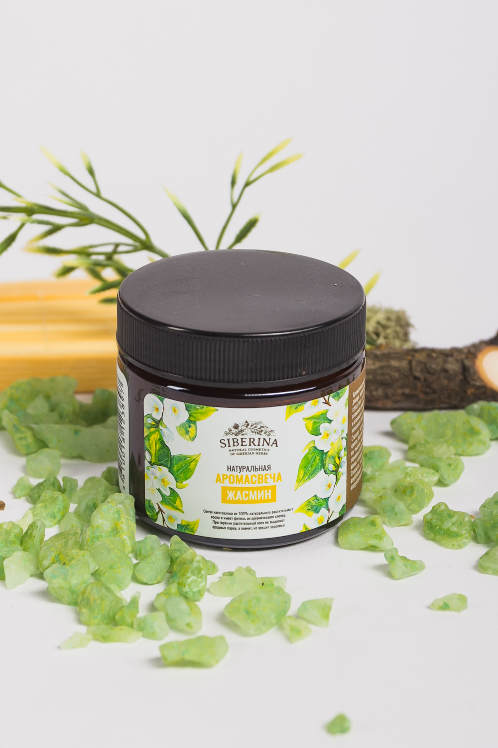 НАТУРАЛЬНАЯ АРОМАСВЕЧА 