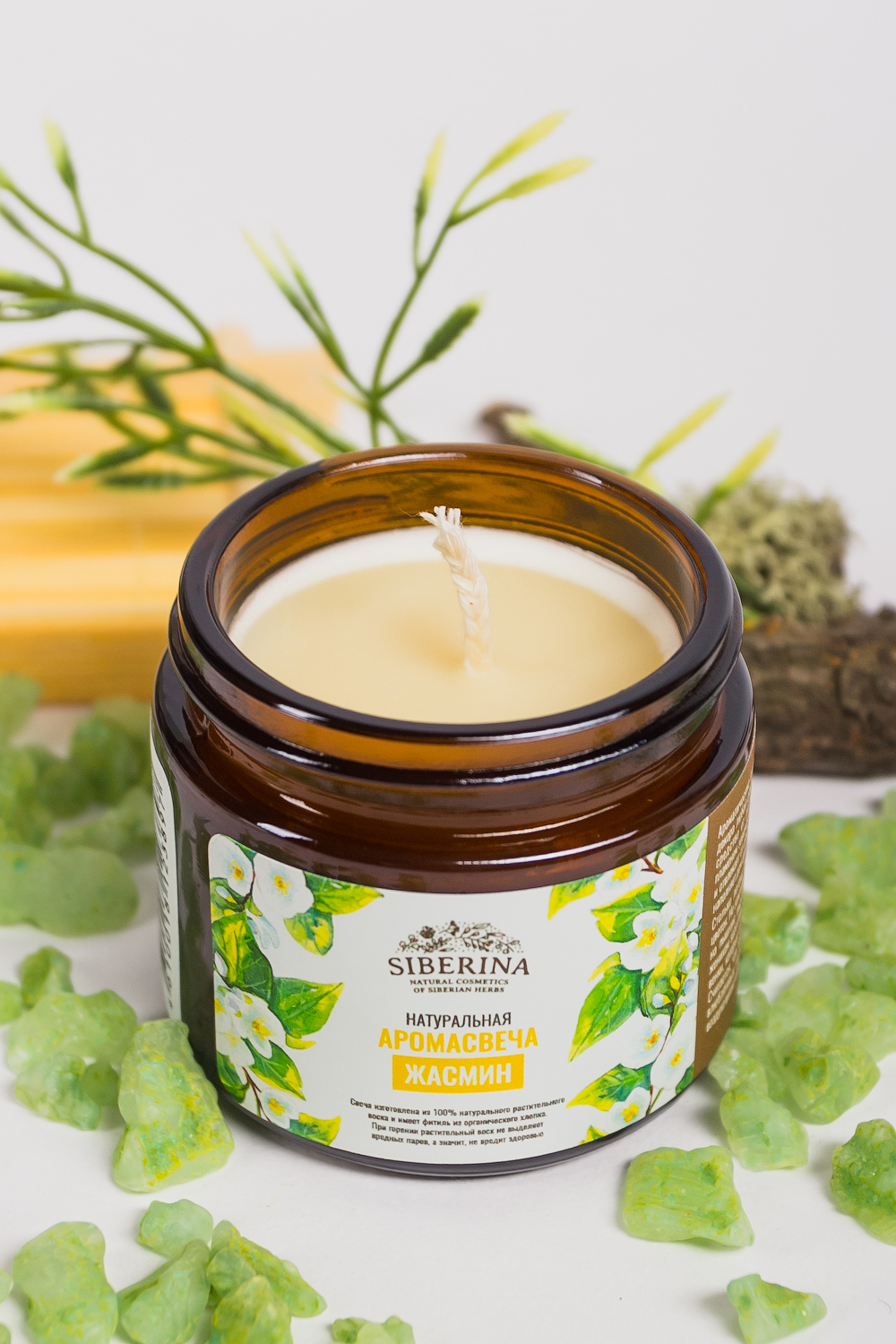 NATURAL AROMATIC CANDLE JASMINE