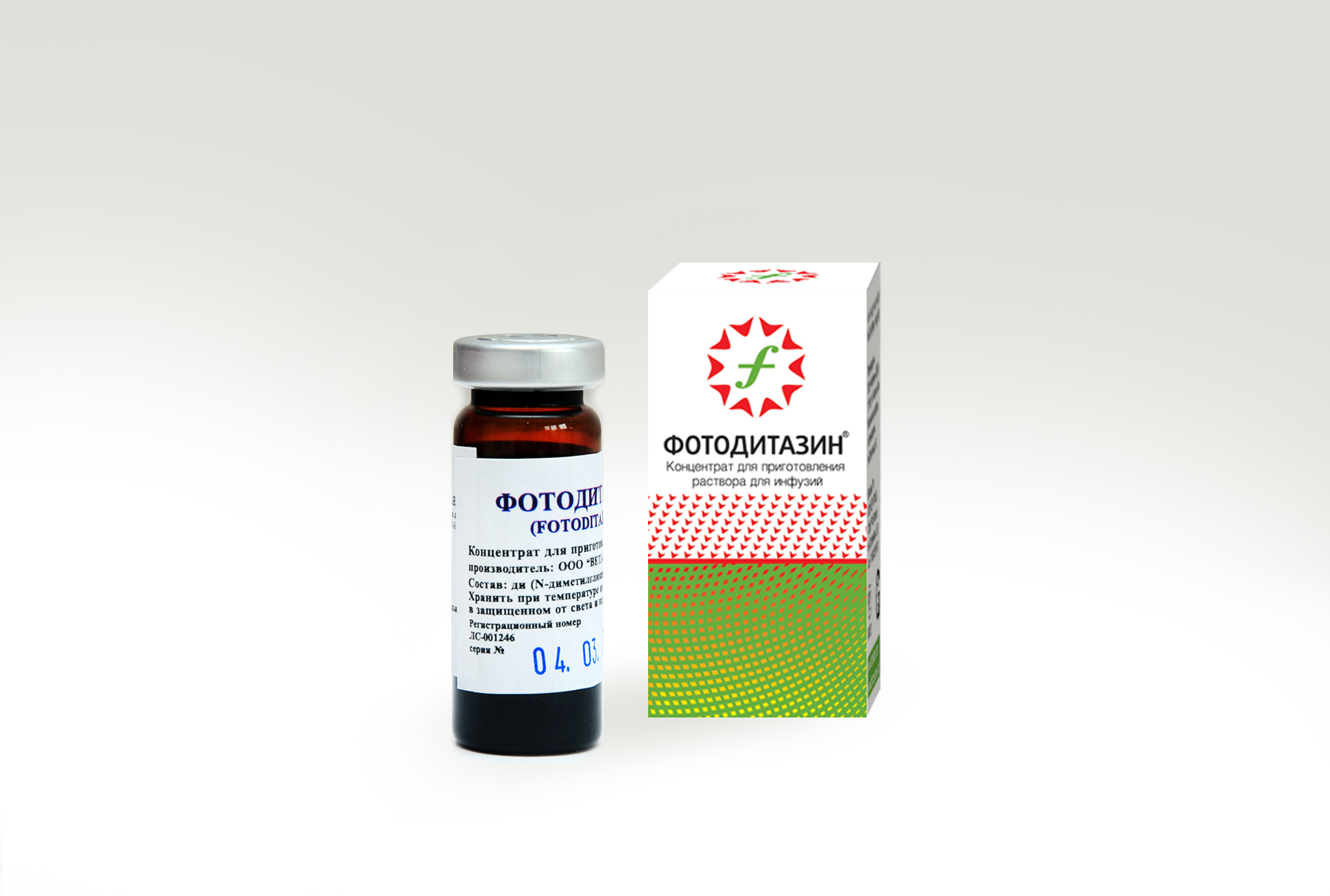 Концентрат для приготовления раствора