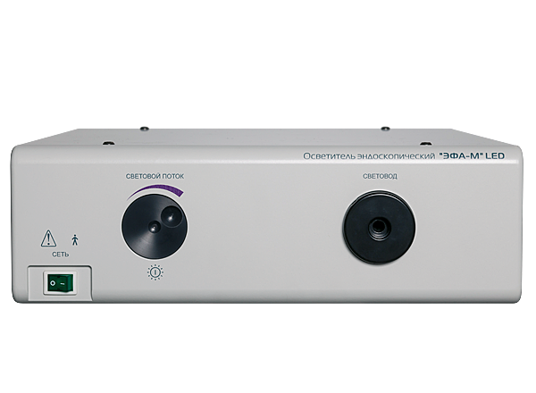 Endoscopic illuminator 