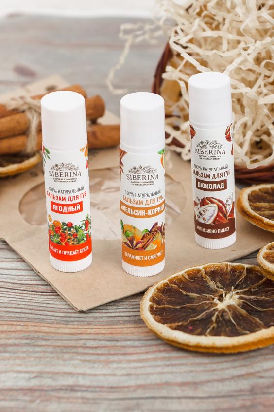 НАБОР БАЛЬЗАМОВ ДЛЯ ГУБ