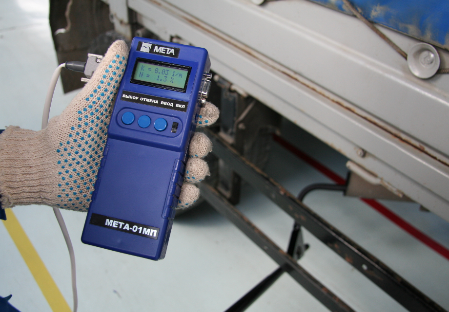Measuring instrument (smoke meter) META-01MP 0.1
