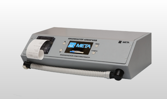 Переносной спектрофотометрический анализатор алкоголя АКПЭ-01.01