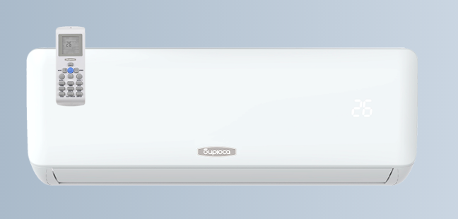 On / Off split system