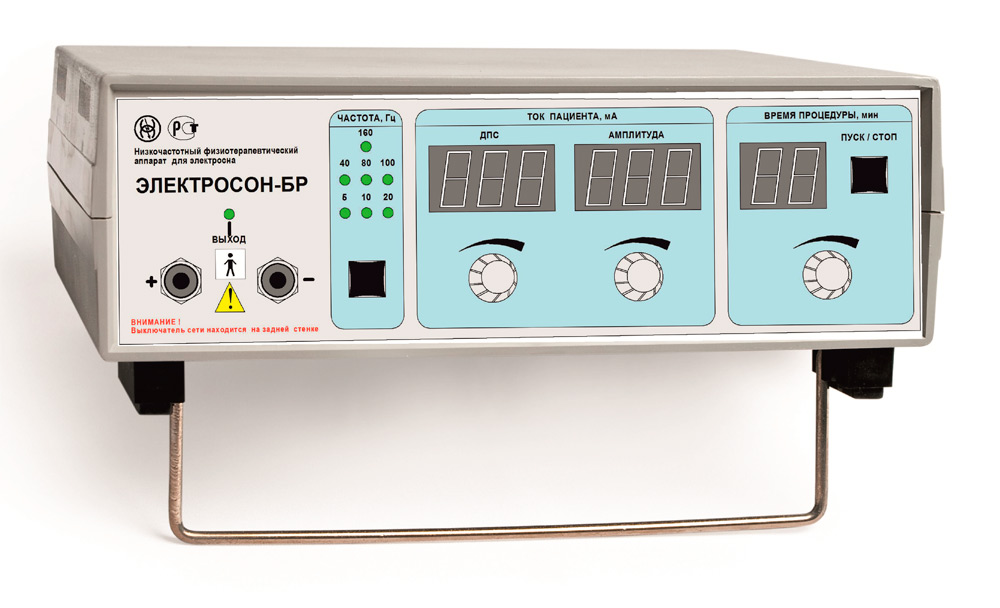 The apparatus low-frequency physiotherapeutic for an electrosleep 