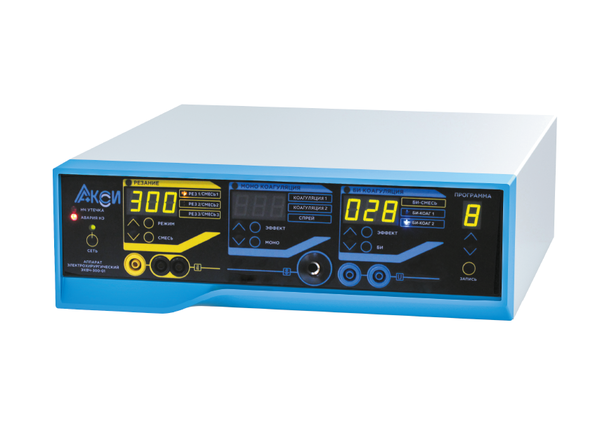 Аппарат электрохирургический ЭХВЧ-300-01-