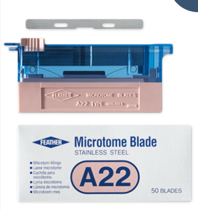 Одноразовые лезвия для микротома