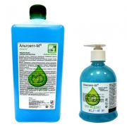 Antiseptic soap