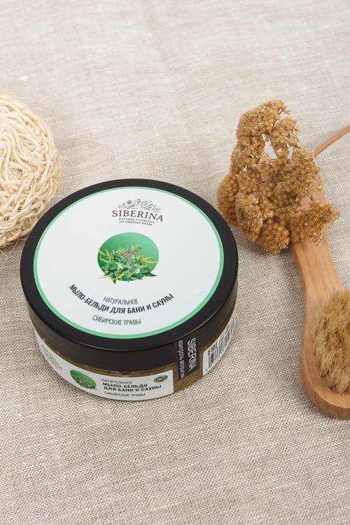НАТУРАЛЬНОЕ МЫЛО-БЕЛЬДИ ДЛЯ БАНИ И САУНЫ 