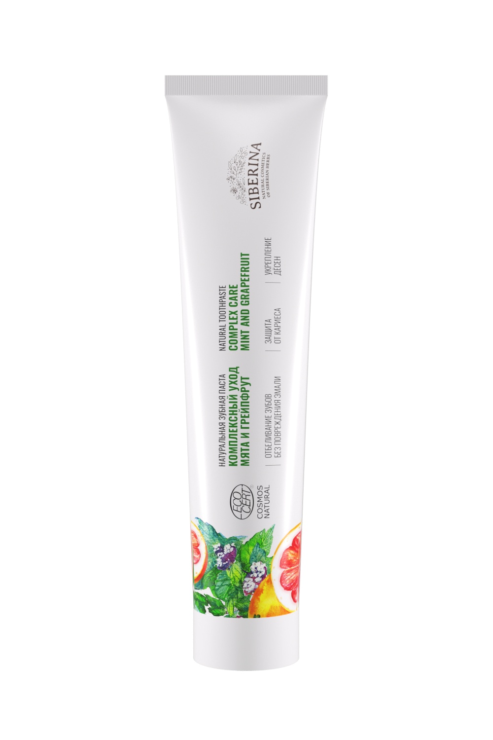 NATURAL TOOTHPASTE COMPLEX CARE MINT AND GRAPEFRUIT