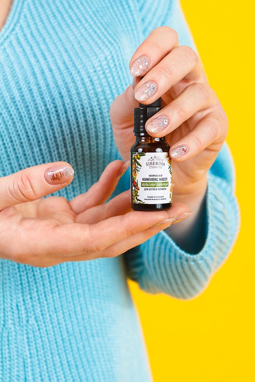 NATURAL MULTIVITAMIN COMPLEX OF OILS FOR NAILS AND CUTICLES