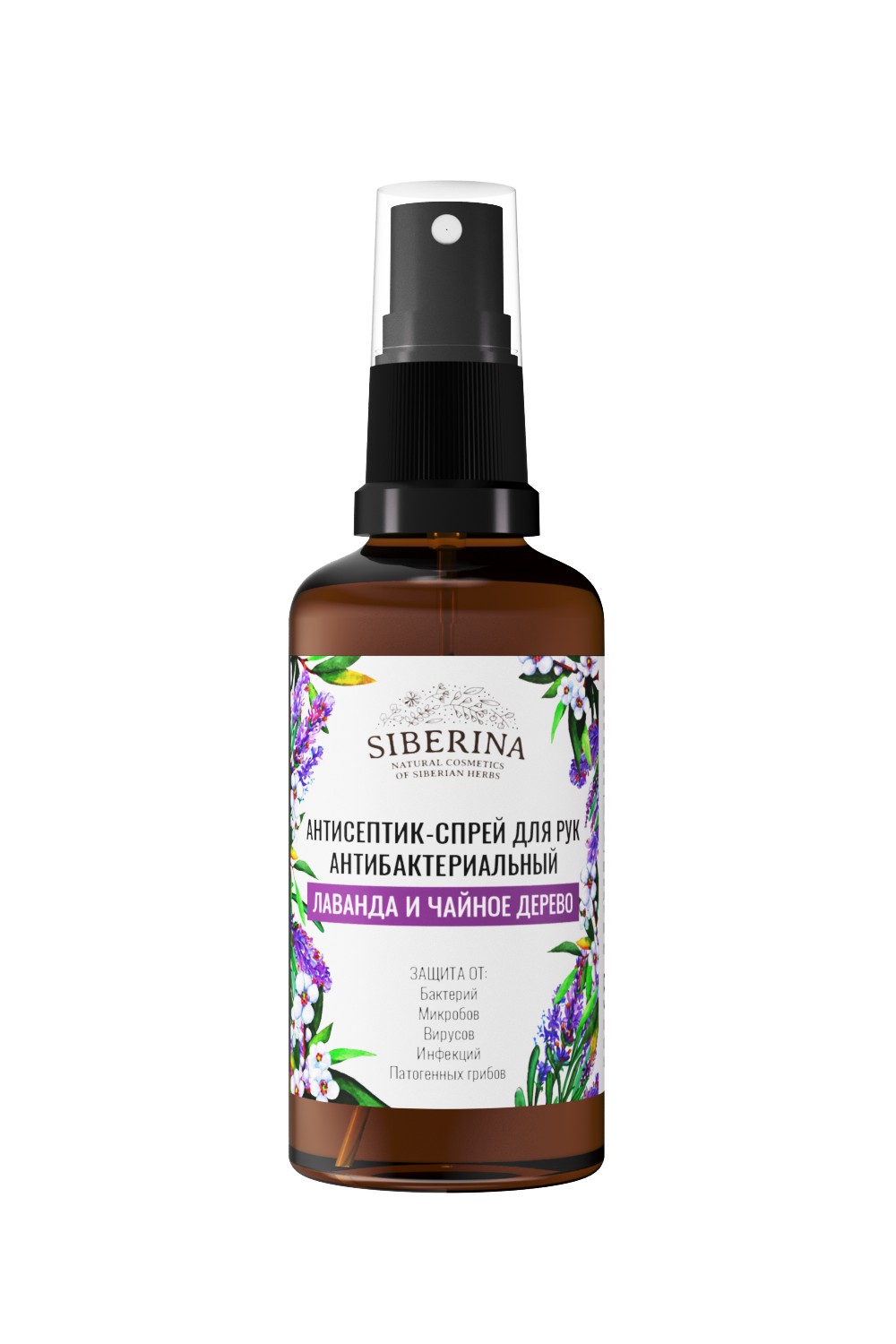 ANTISEPTIC SPRAY FOR HANDS ANTI-BACTERIAL LAVENDER AND TEA TREE