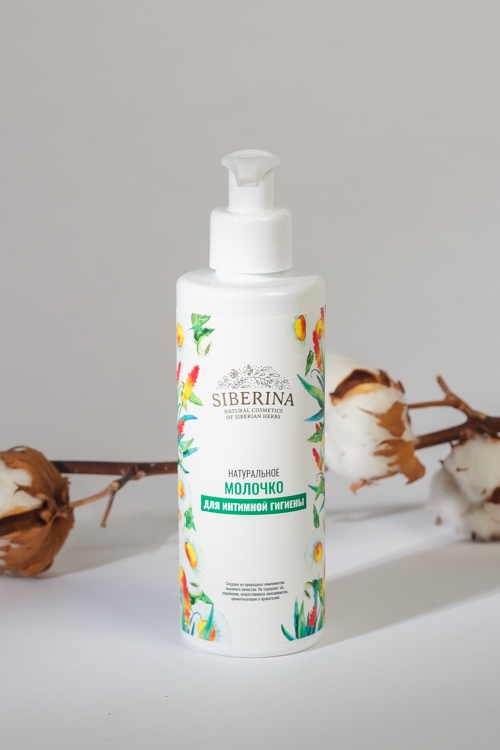 НАТУРАЛЬНОЕ МОЛОЧКО ДЛЯ ИНТИМНОЙ ГИГИЕНЫ