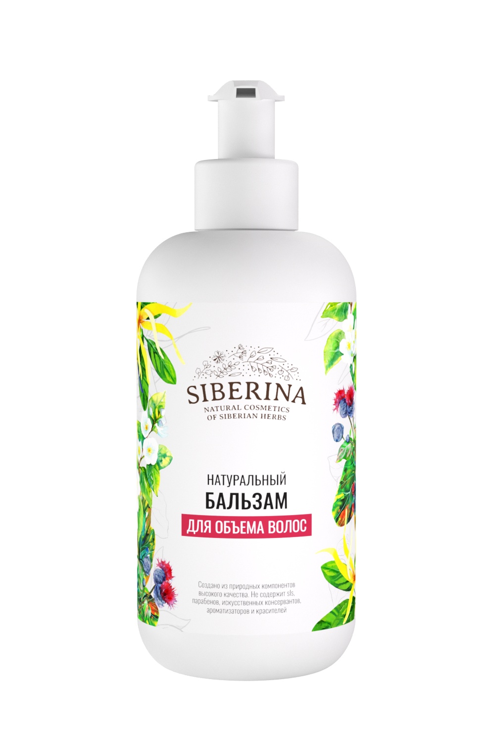 НАТУРАЛЬНЫЙ БАЛЬЗАМ 