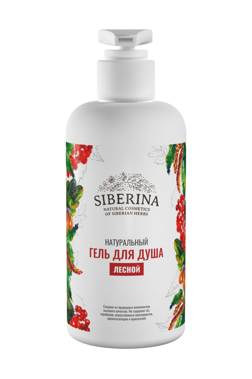 НАТУРАЛЬНЫЙ ГЕЛЬ ДЛЯ ДУША 