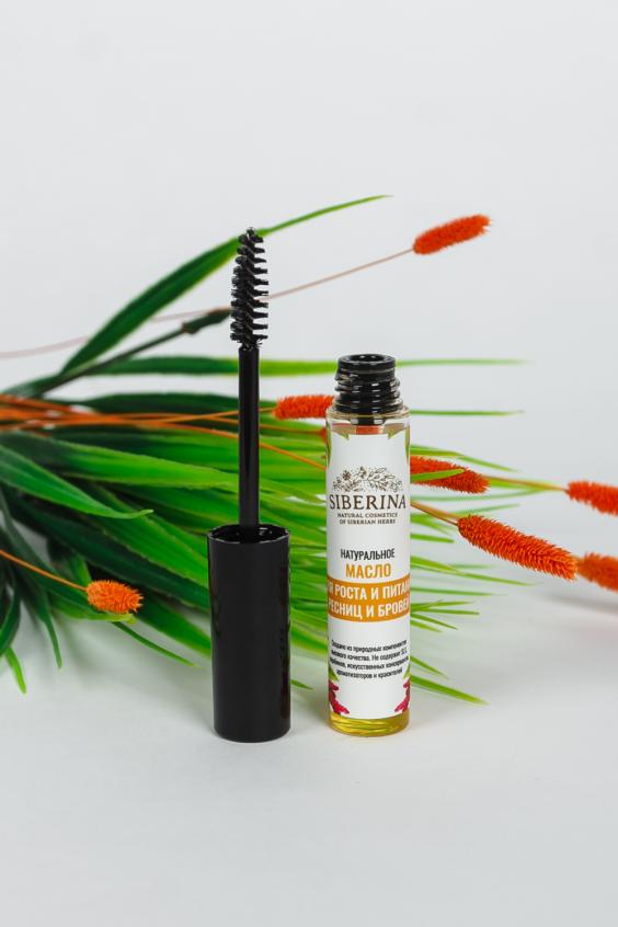 NATURAL OIL FOR THE GROWTH AND NUTRITION OF EYELASHES AND EYEBROWS