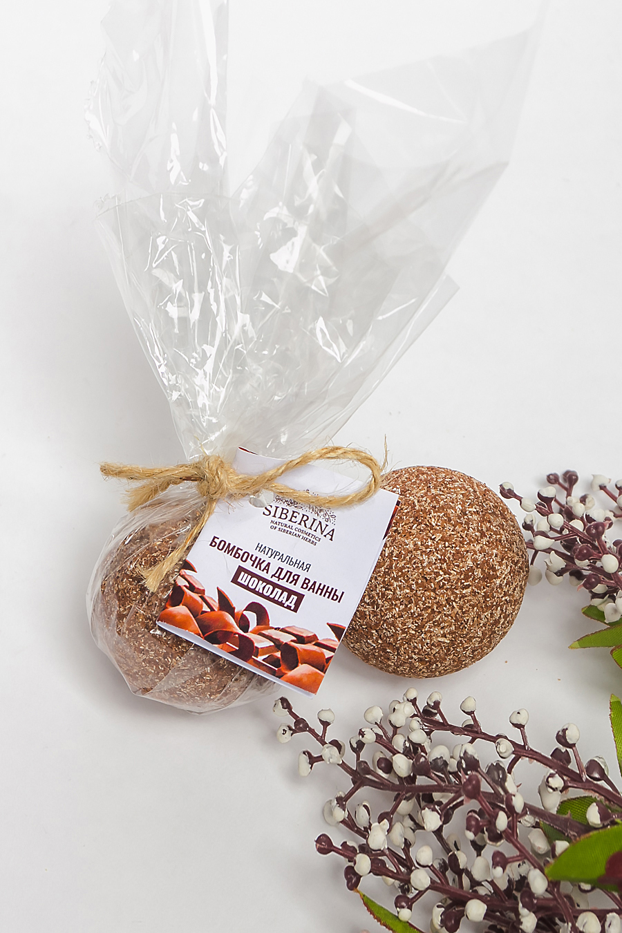 НАБОР БОМБОЧЕК ДЛЯ ВАННЫ 