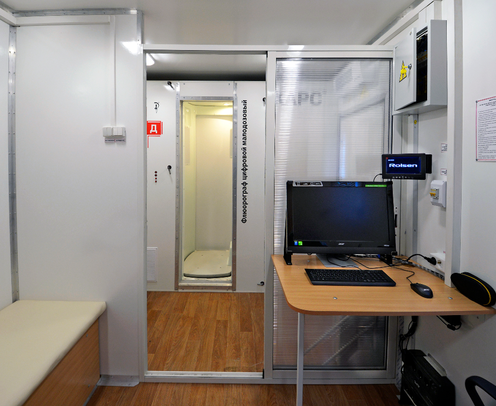 Mobile X-ray fluorographs