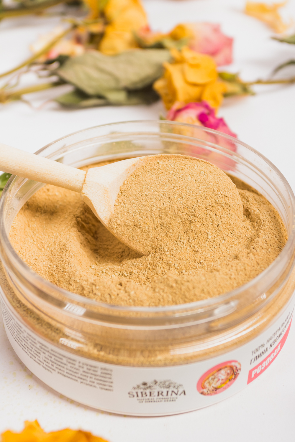 РОЗОВАЯ ГЛИНА КОСМЕТИЧЕСКАЯ